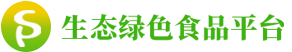 生态绿色食品平台
